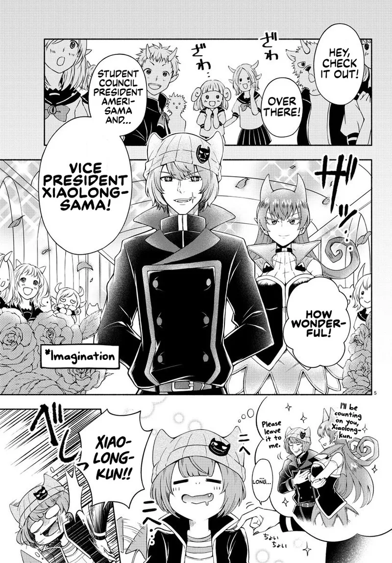 Makai no Shuyaku wa Wareware da! Chapter 1 page 6