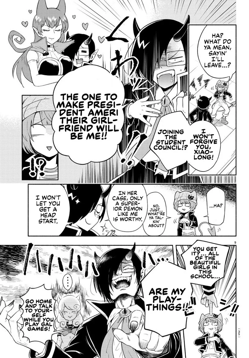 Makai no Shuyaku wa Wareware da! Chapter 1 page 10