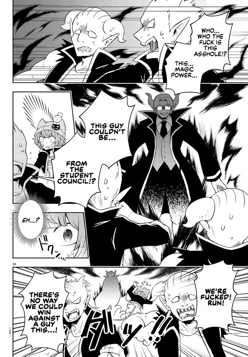 Makai no Shuyaku wa Wareware da! Chapter 1 page 23