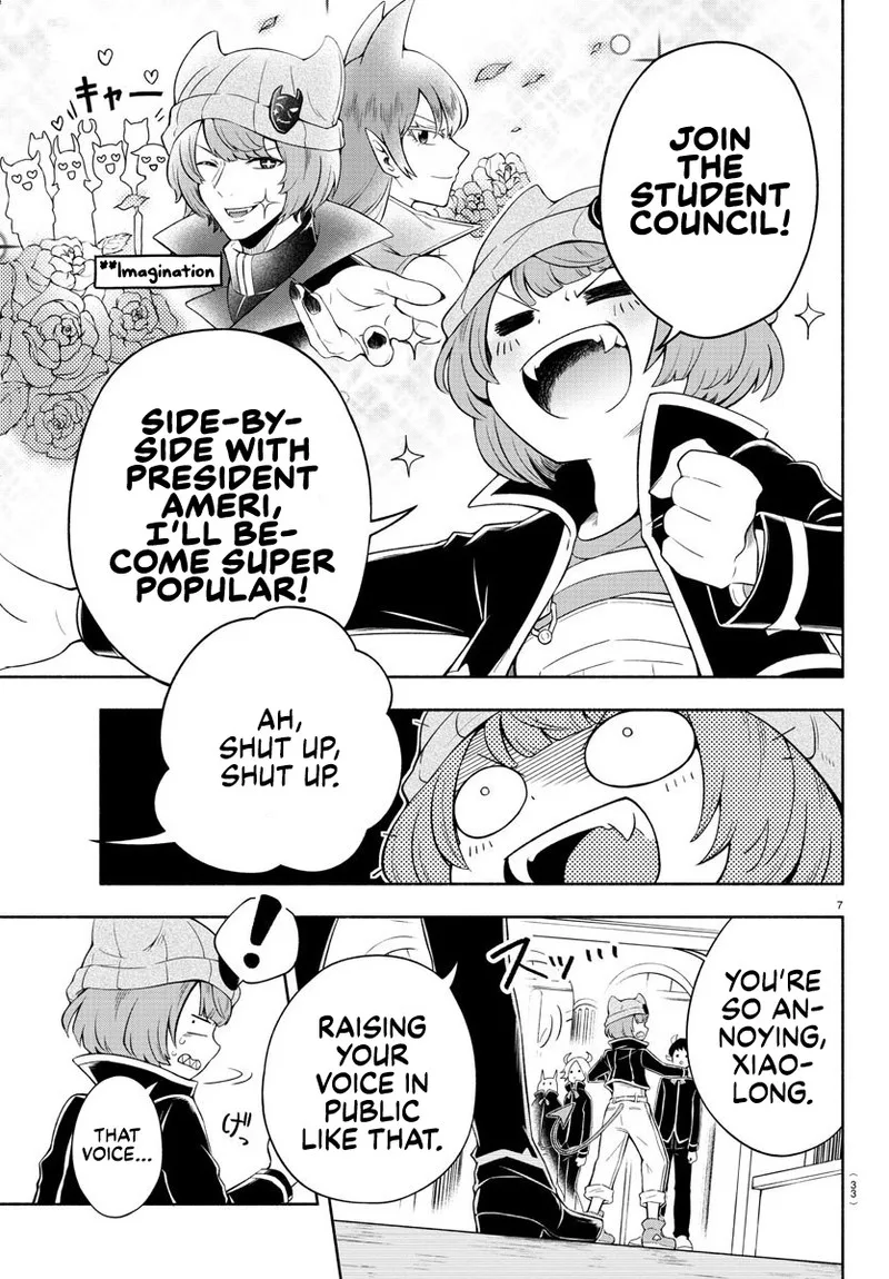 Makai no Shuyaku wa Wareware da! Chapter 1 page 8