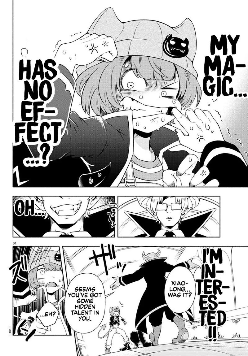 Makai no Shuyaku wa Wareware da! Chapter 1 page 29