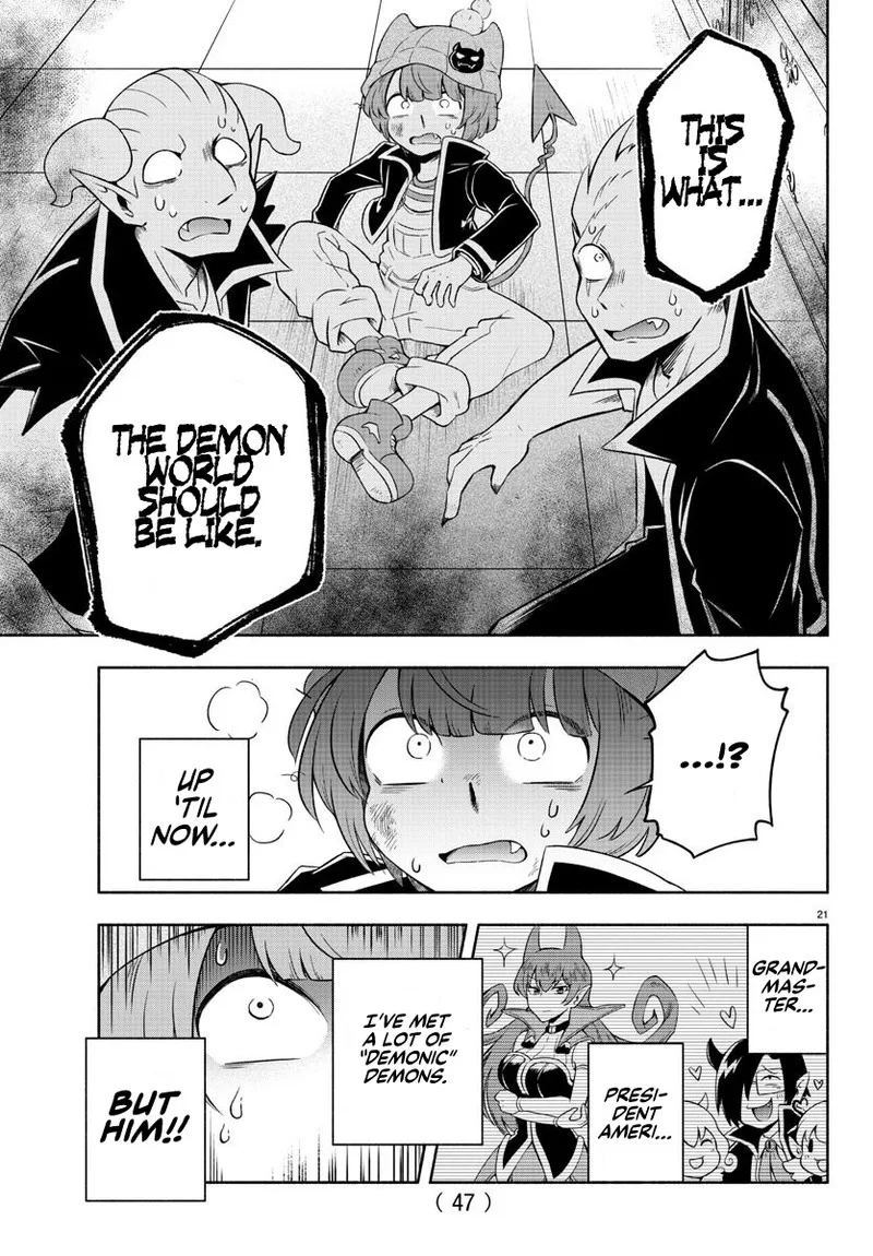 Makai no Shuyaku wa Wareware da! Chapter 1 page 21