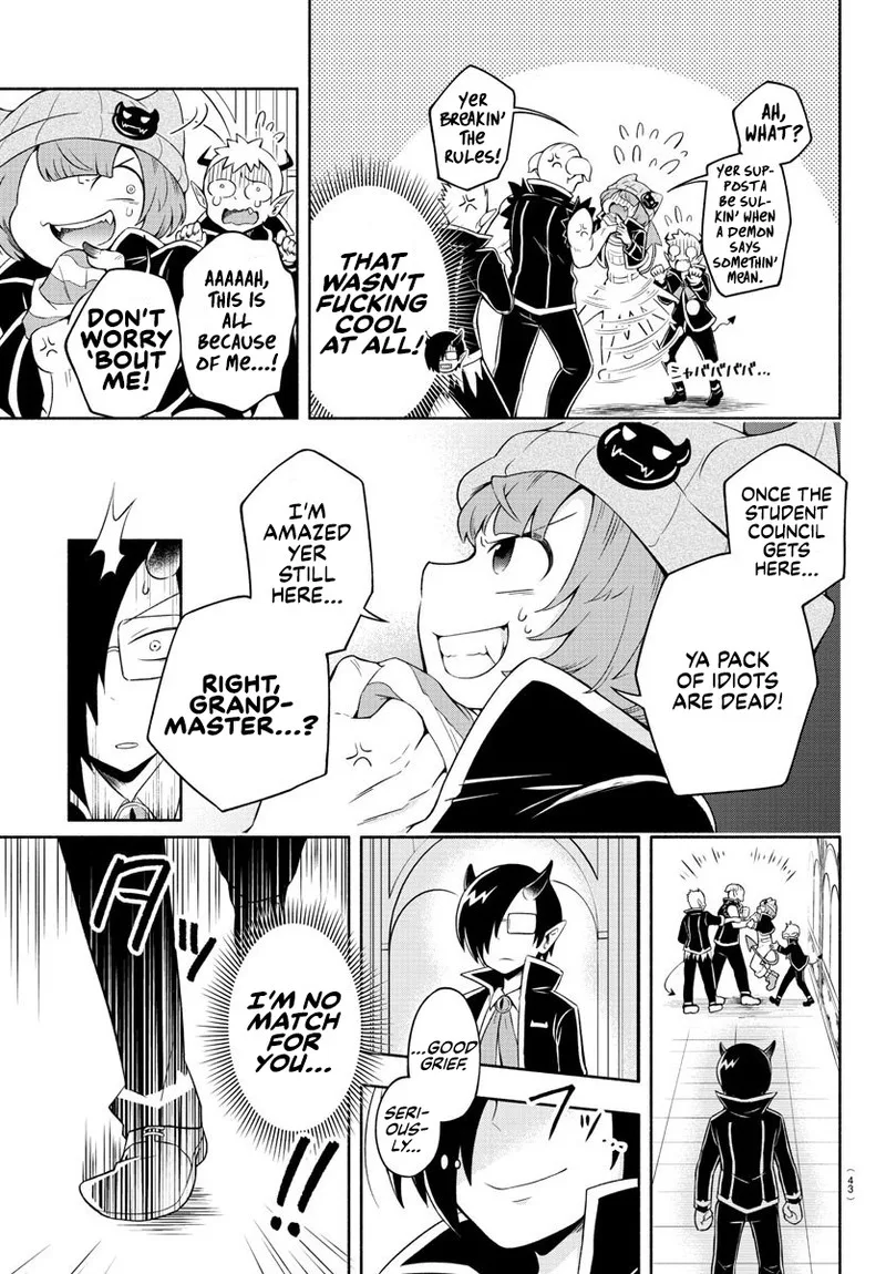 Makai no Shuyaku wa Wareware da! Chapter 1 page 17