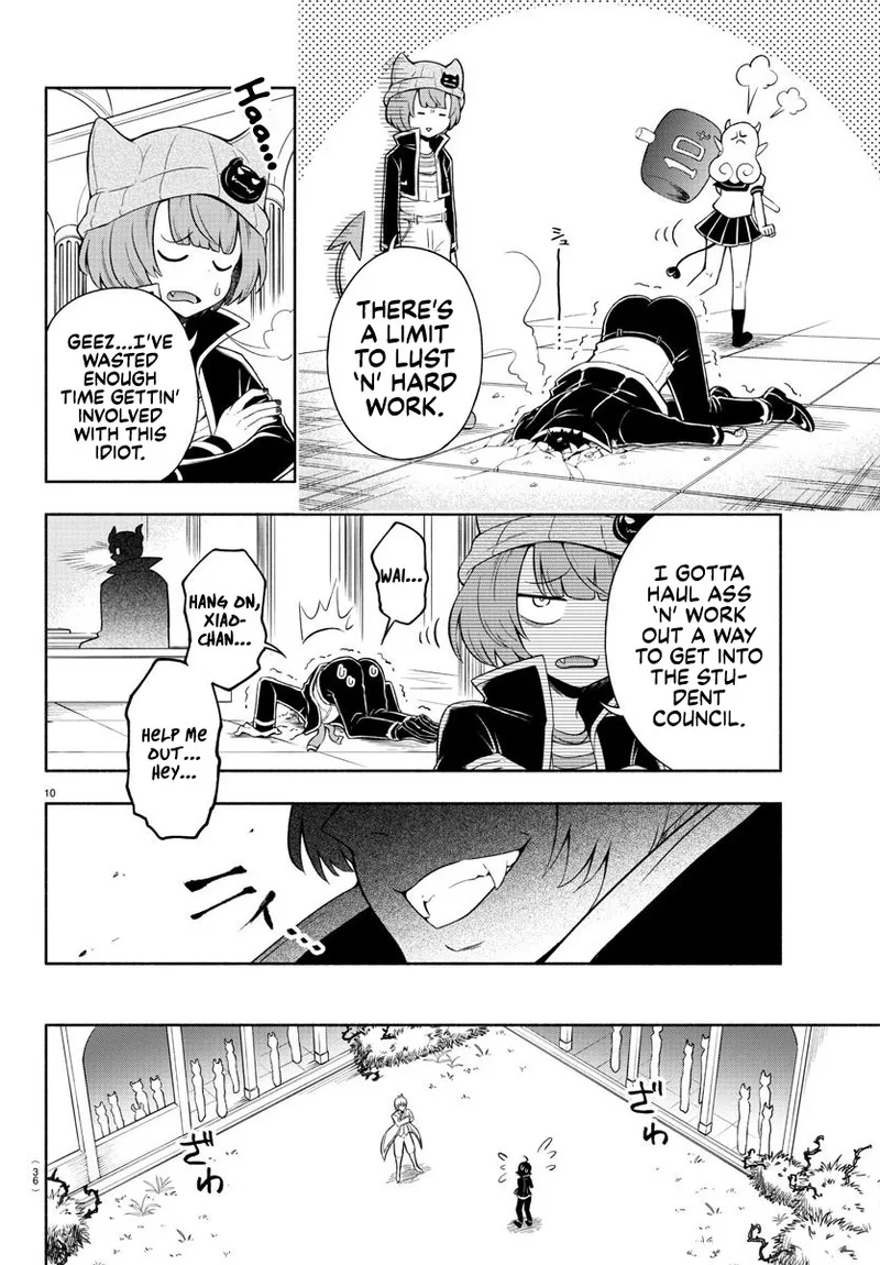 Makai no Shuyaku wa Wareware da! Chapter 1 page 11