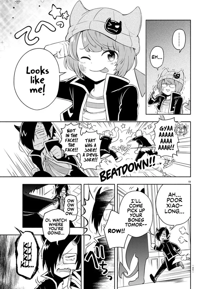 Makai no Shuyaku wa Wareware da! Chapter 1 page 19