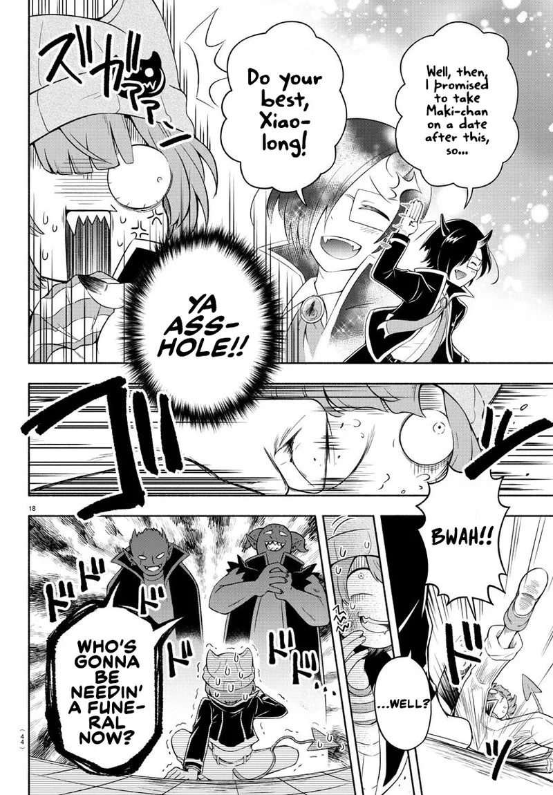 Makai no Shuyaku wa Wareware da! Chapter 1 page 18