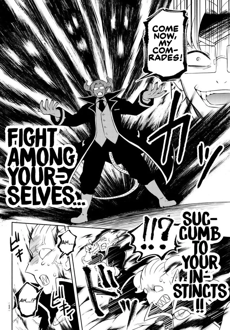 Makai no Shuyaku wa Wareware da! Chapter 1 page 25