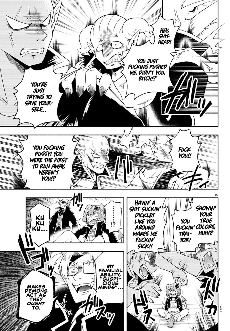 Makai no Shuyaku wa Wareware da! Chapter 1 page 26