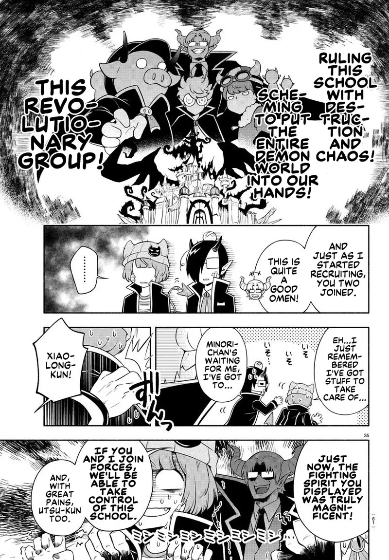 Makai no Shuyaku wa Wareware da! Chapter 1 page 34