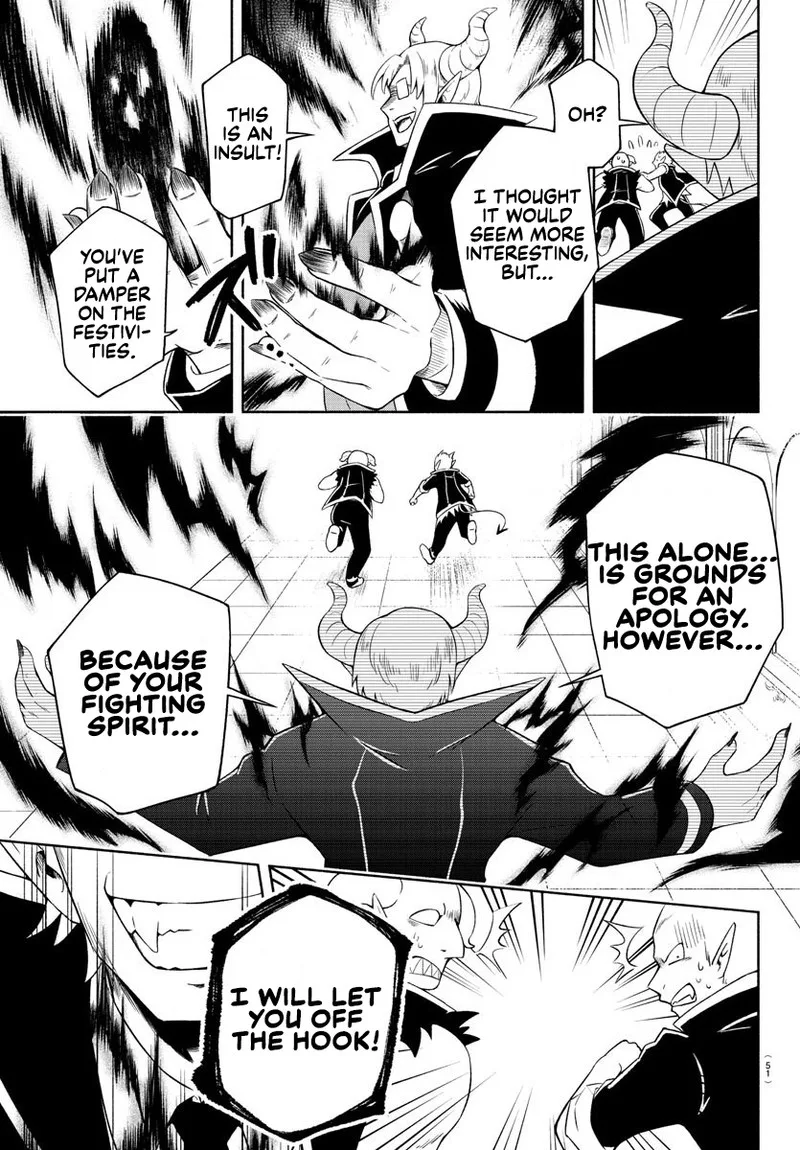 Makai no Shuyaku wa Wareware da! Chapter 1 page 24