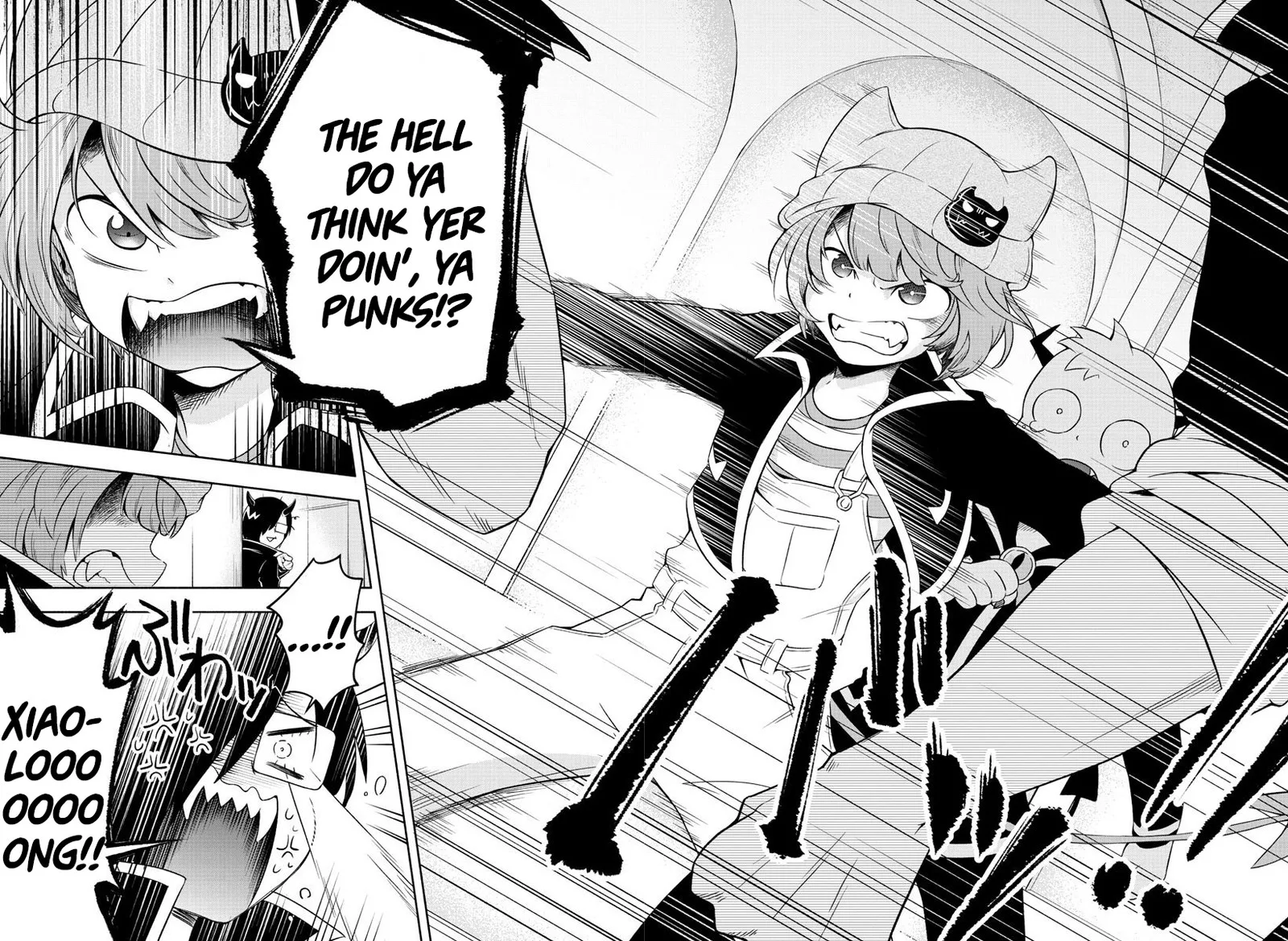 Makai no Shuyaku wa Wareware da! Chapter 1 page 15