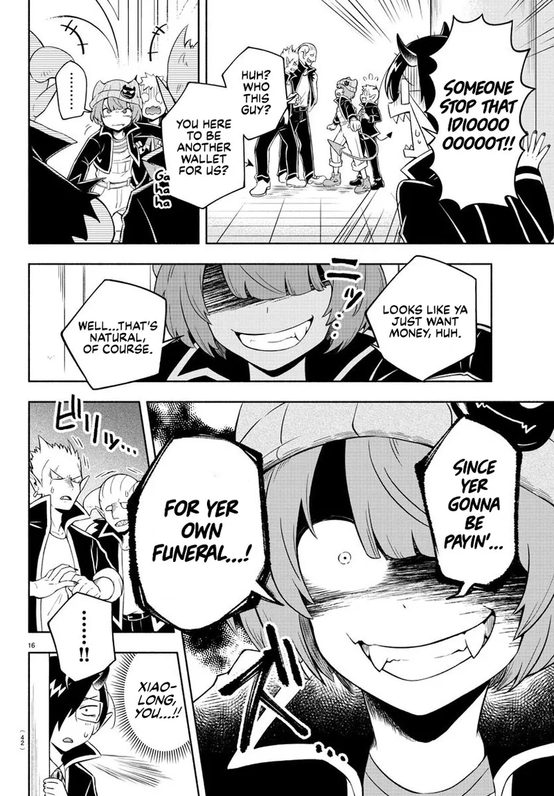 Makai no Shuyaku wa Wareware da! Chapter 1 page 16