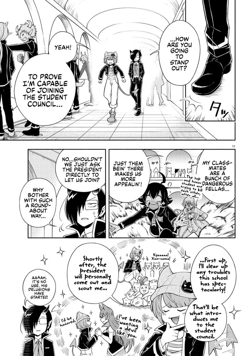 Makai no Shuyaku wa Wareware da! Chapter 1 page 12