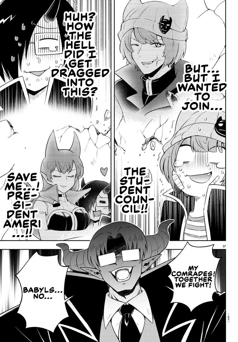 Makai no Shuyaku wa Wareware da! Chapter 1 page 36