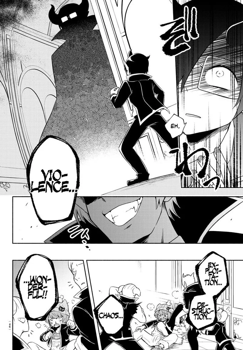 Makai no Shuyaku wa Wareware da! Chapter 1 page 20
