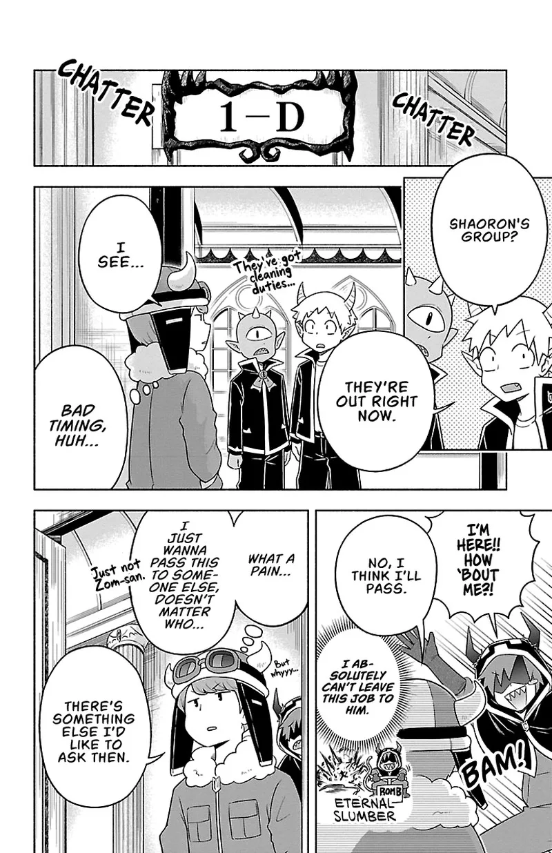 Makai no Shuyaku wa Wareware da! Chapter 12 page 2