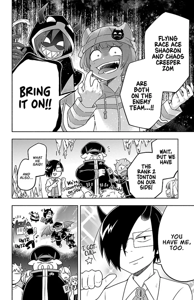Makai no Shuyaku wa Wareware da! Chapter 15 page 6
