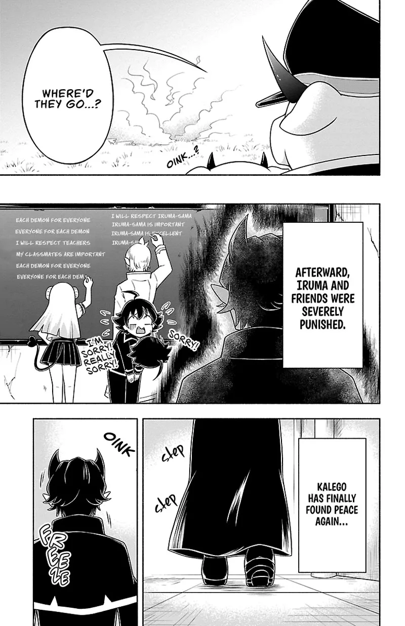 Makai no Shuyaku wa Wareware da! Chapter 17 page 14
