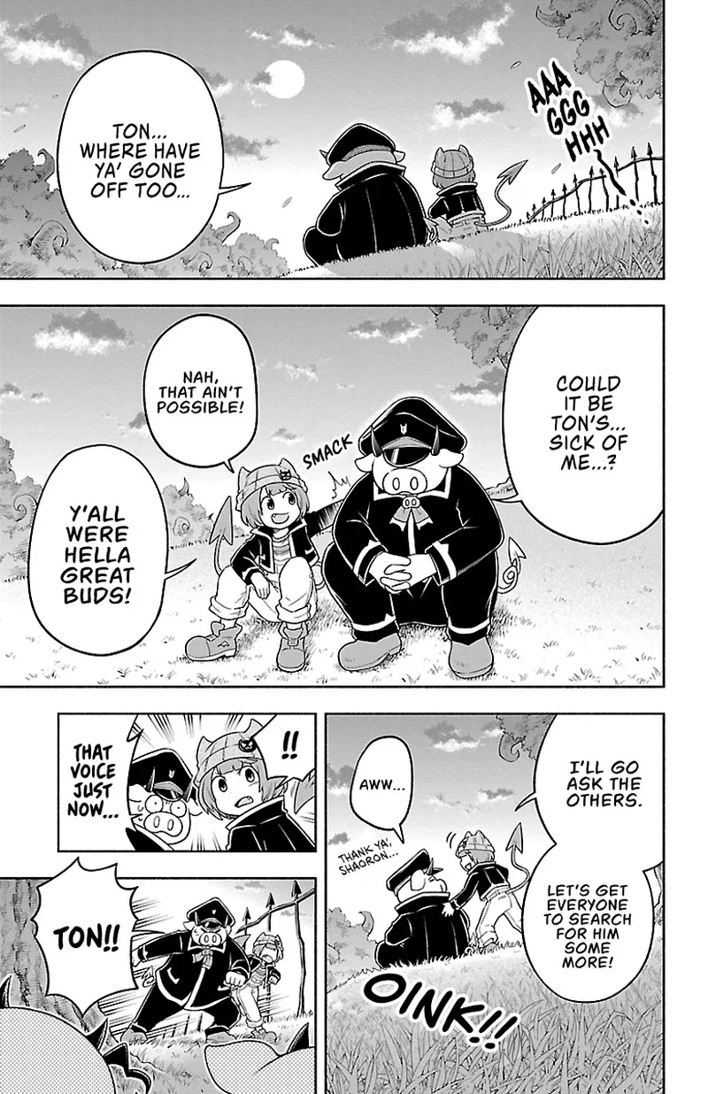 Makai no Shuyaku wa Wareware da! Chapter 17 page 11