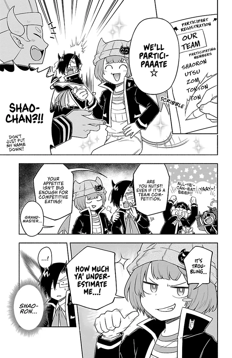 Makai no Shuyaku wa Wareware da! Chapter 18 page 3