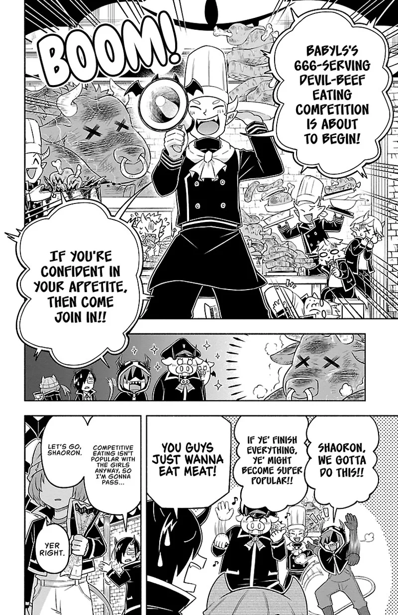 Makai no Shuyaku wa Wareware da! Chapter 18 page 2