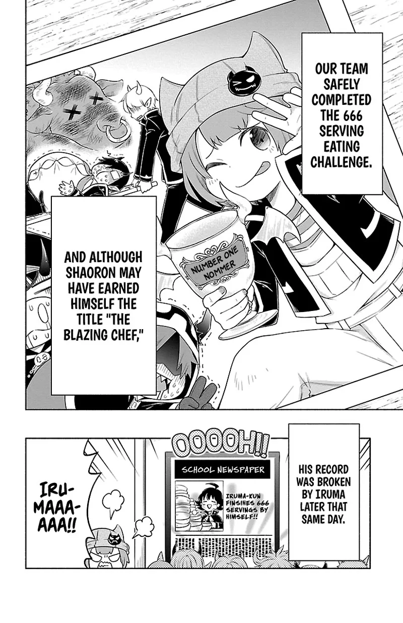 Makai no Shuyaku wa Wareware da! Chapter 18 page 15