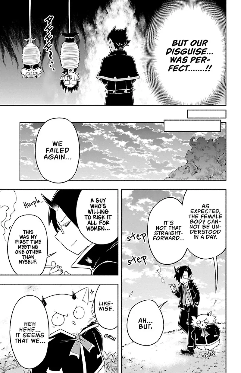 Makai no Shuyaku wa Wareware da! Chapter 19 page 13