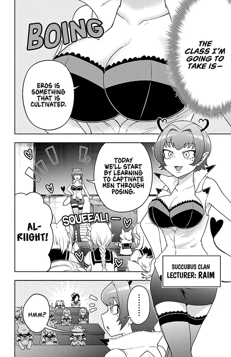 Makai no Shuyaku wa Wareware da! Chapter 19 page 2