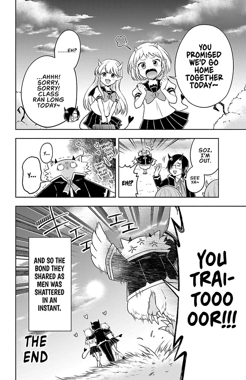 Makai no Shuyaku wa Wareware da! Chapter 19 page 15