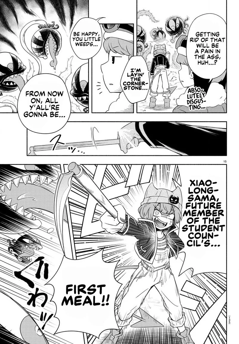 Makai no Shuyaku wa Wareware da! Chapter 2 page 15