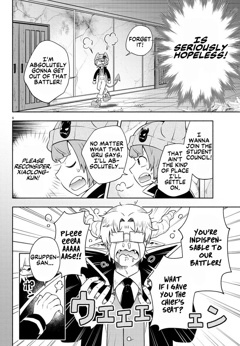 Makai no Shuyaku wa Wareware da! Chapter 2 page 6