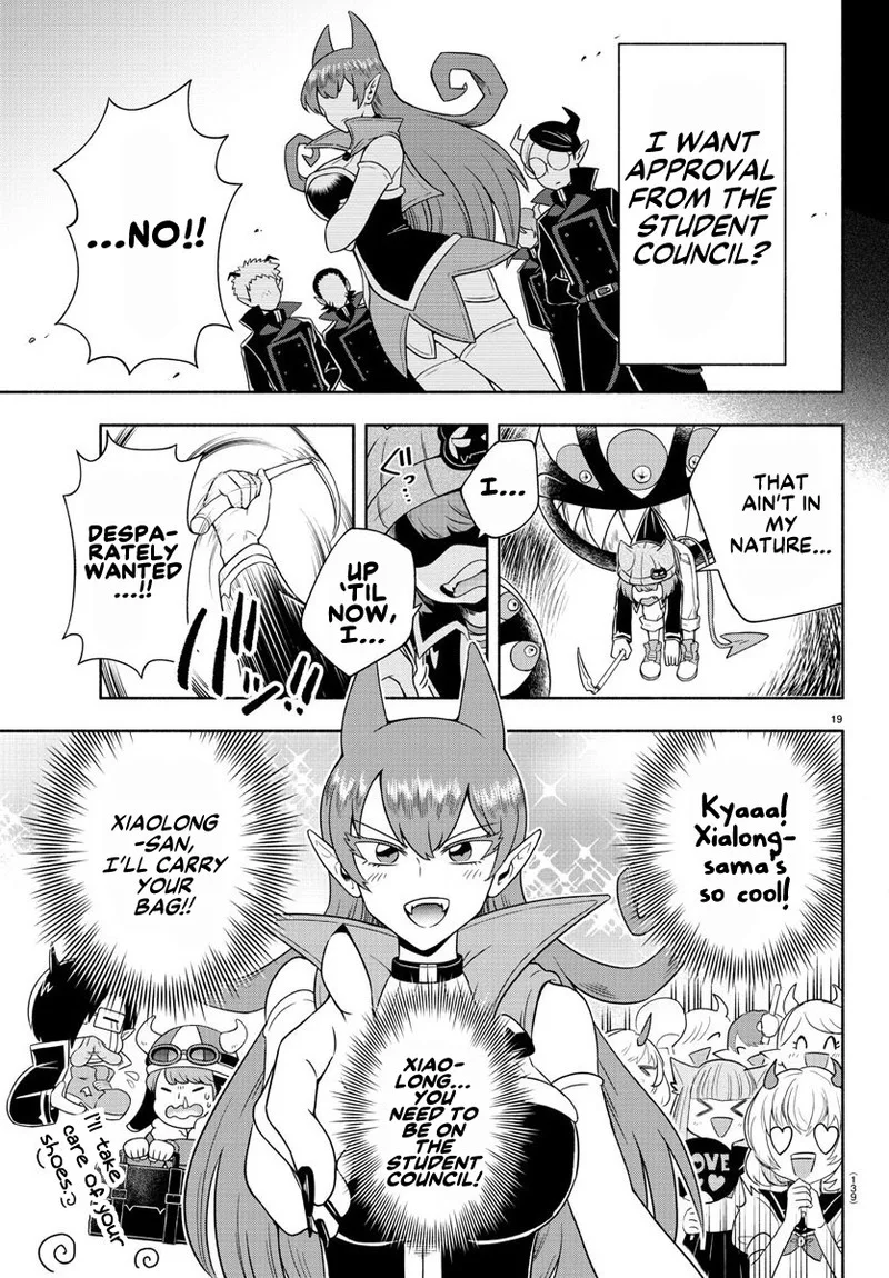 Makai no Shuyaku wa Wareware da! Chapter 2 page 19