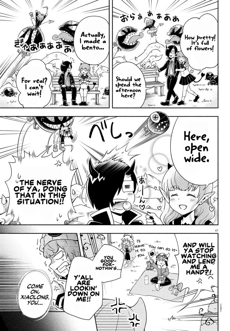 Makai no Shuyaku wa Wareware da! Chapter 2 page 17