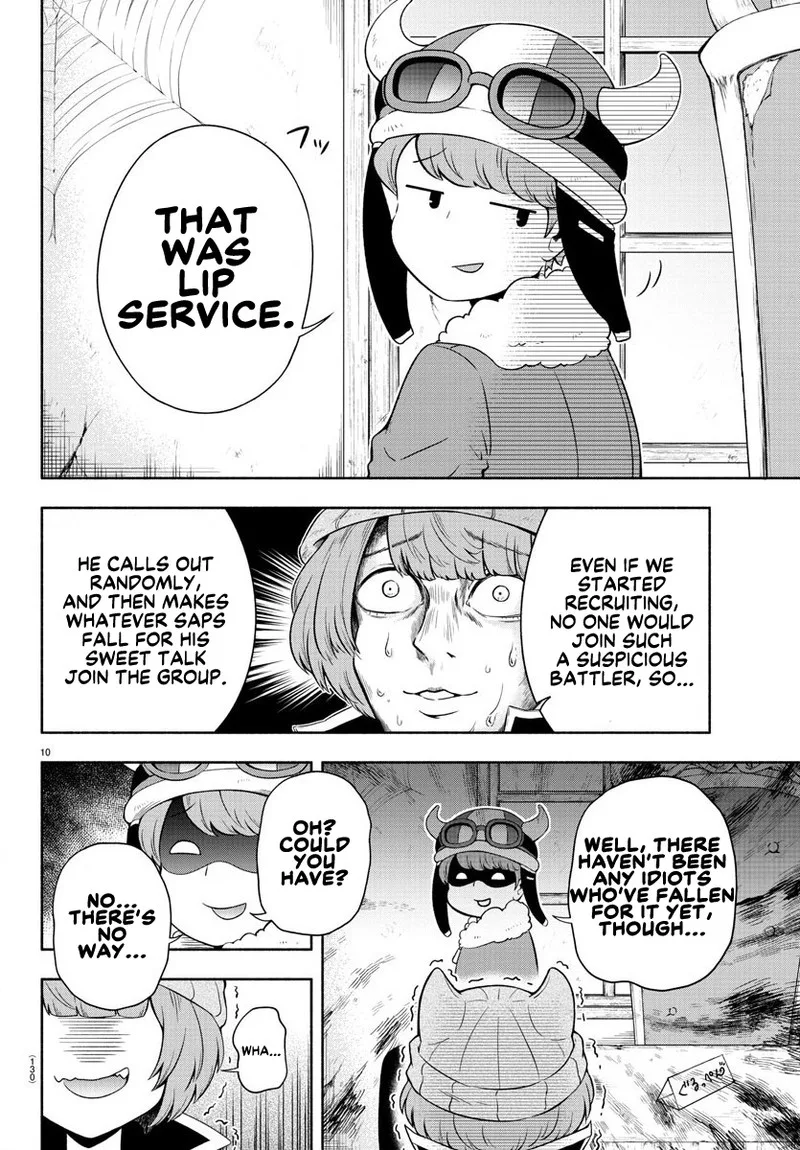 Makai no Shuyaku wa Wareware da! Chapter 2 page 10