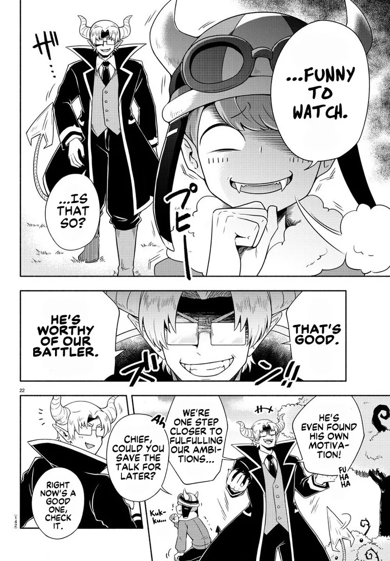 Makai no Shuyaku wa Wareware da! Chapter 2 page 21
