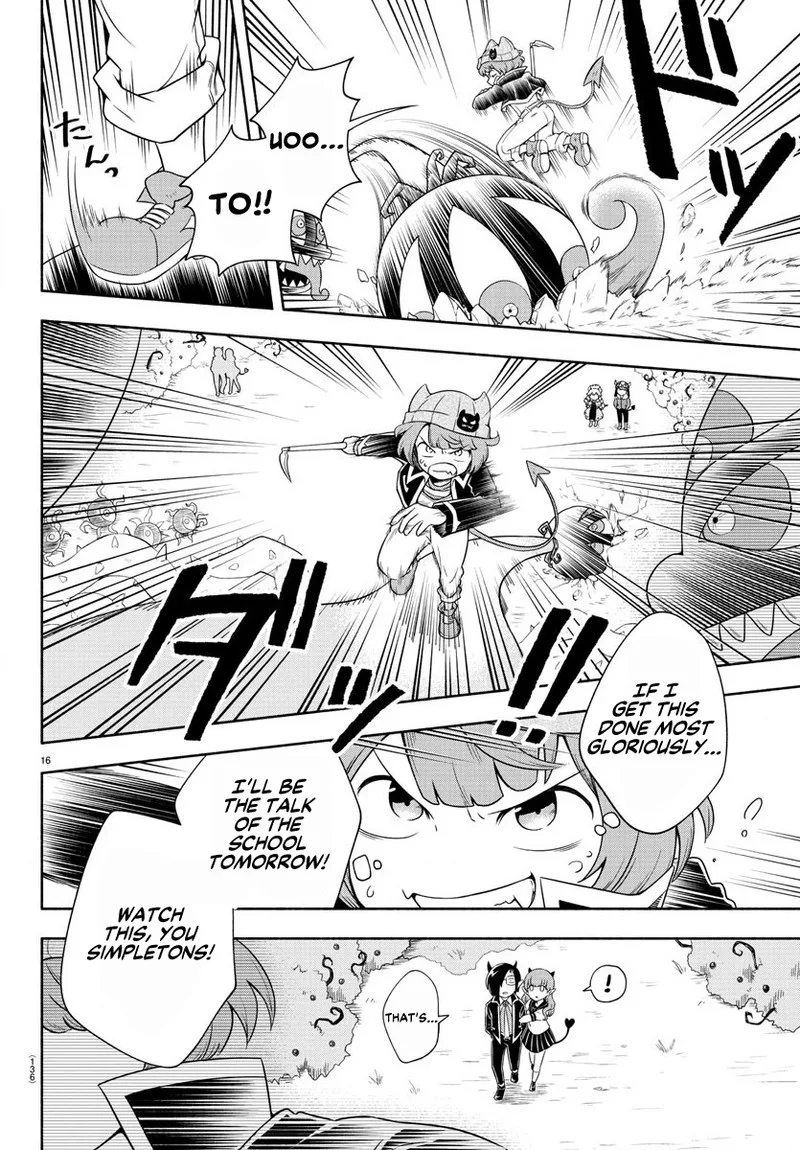Makai no Shuyaku wa Wareware da! Chapter 2 page 16