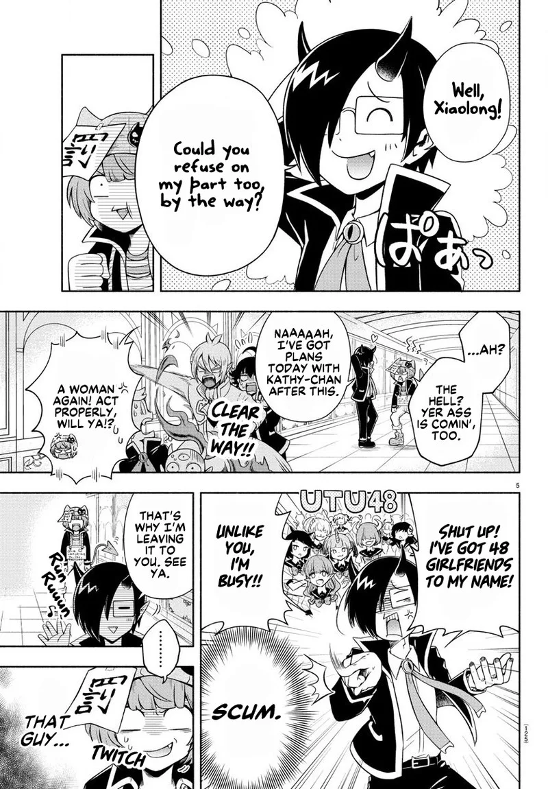 Makai no Shuyaku wa Wareware da! Chapter 2 page 5