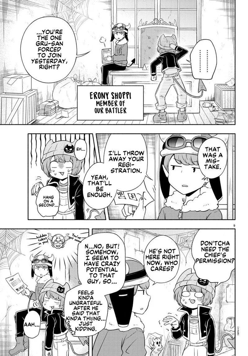 Makai no Shuyaku wa Wareware da! Chapter 2 page 9
