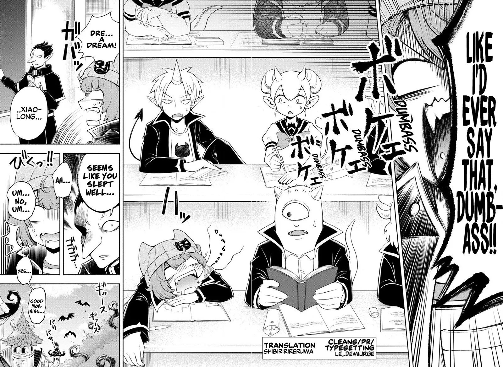 Makai no Shuyaku wa Wareware da! Chapter 2 page 3