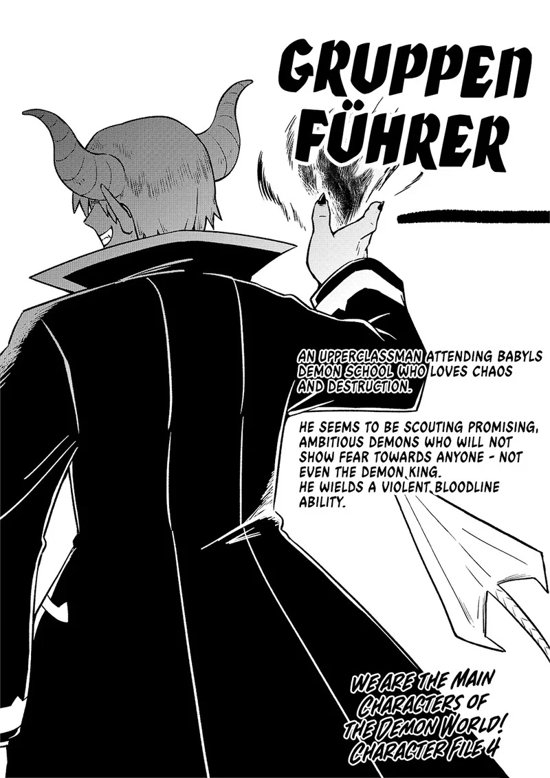 Makai no Shuyaku wa Wareware da! Chapter 20.1 page 4