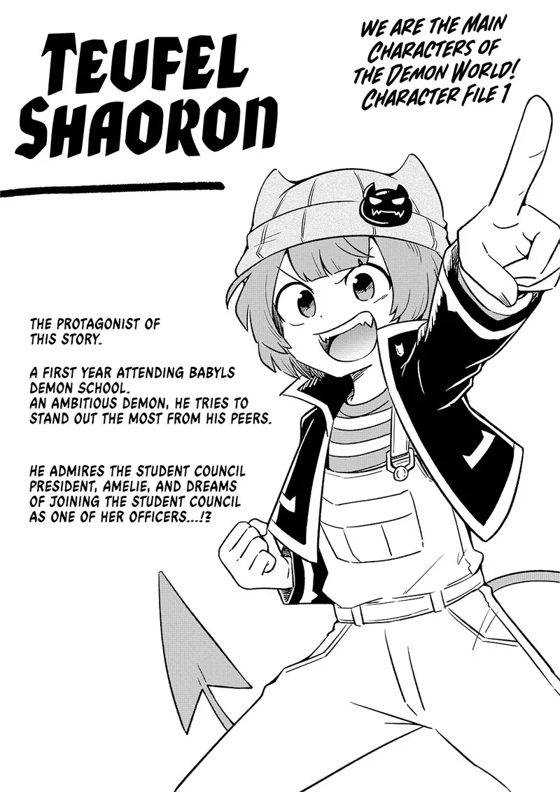 Makai no Shuyaku wa Wareware da! Chapter 20.1 page 1