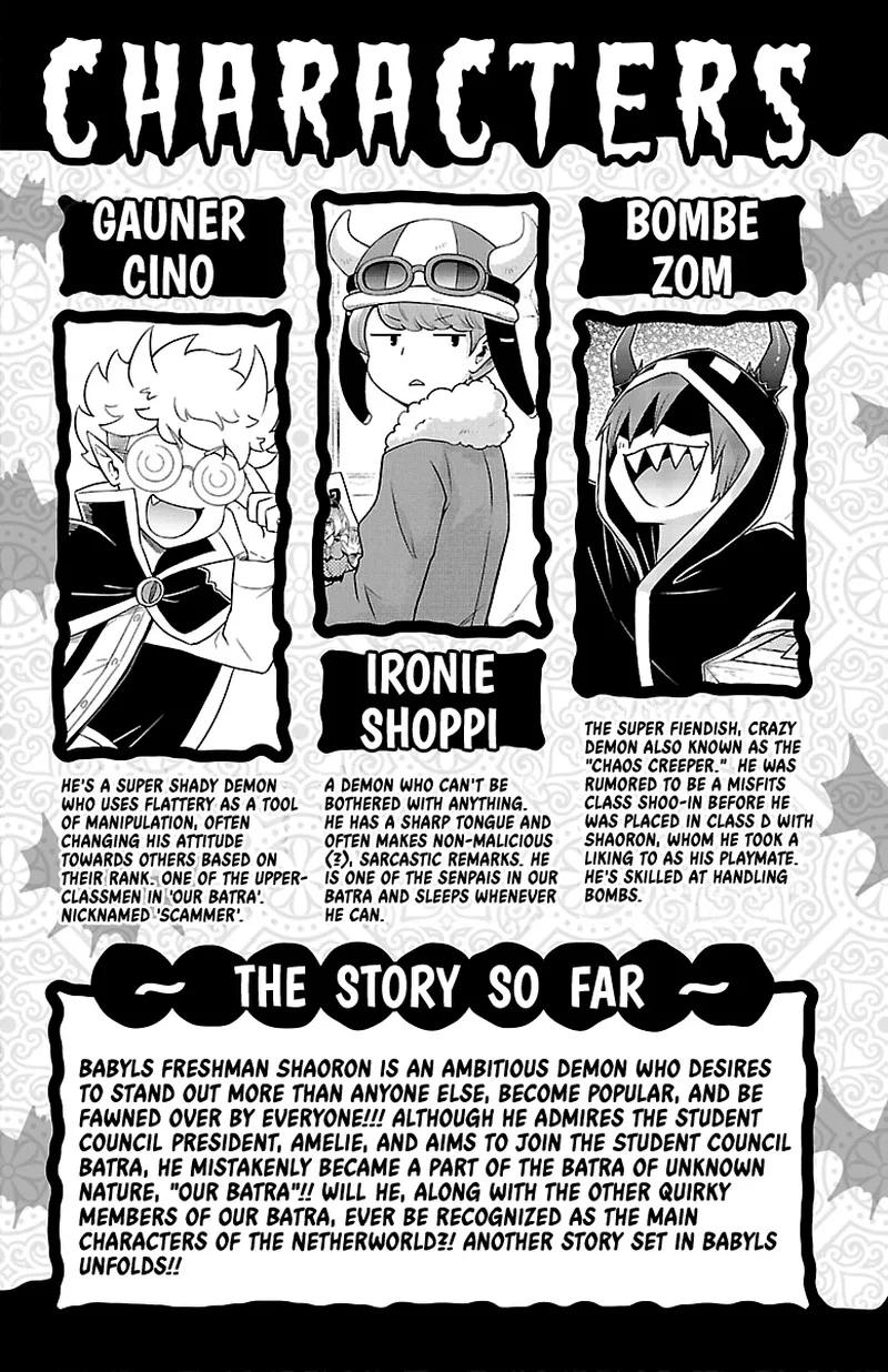 Makai no Shuyaku wa Wareware da! Chapter 21 page 4