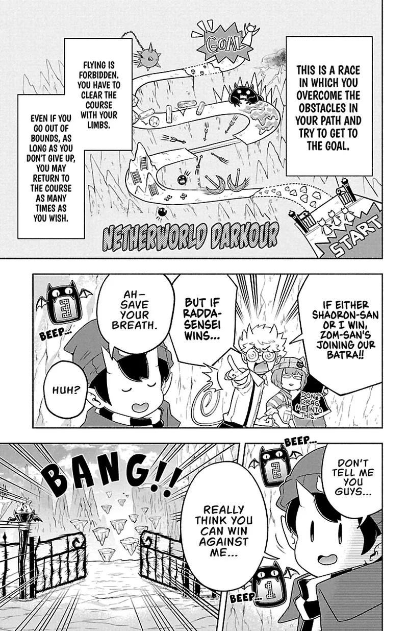 Makai no Shuyaku wa Wareware da! Chapter 21 page 14