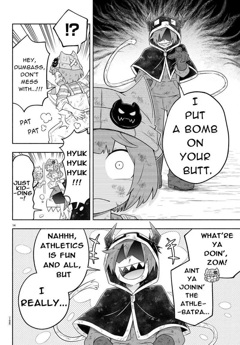 Makai no Shuyaku wa Wareware da! Chapter 22 page 13