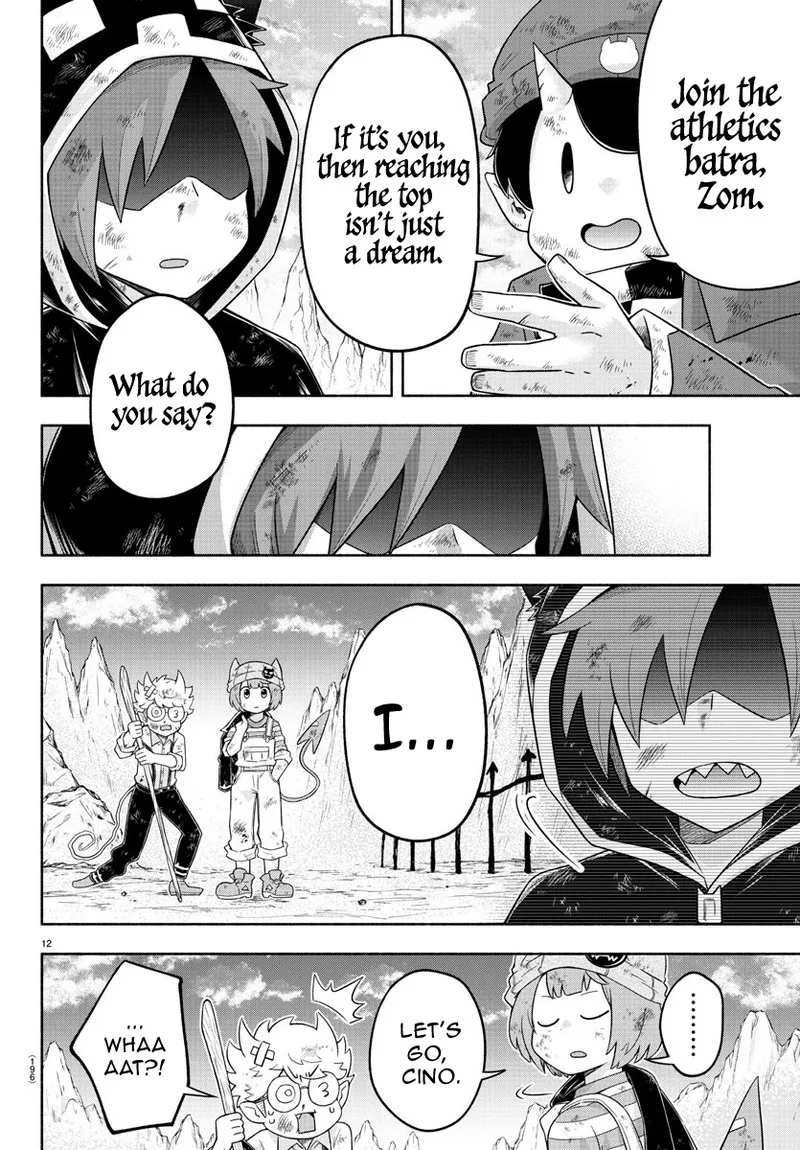 Makai no Shuyaku wa Wareware da! Chapter 22 page 11