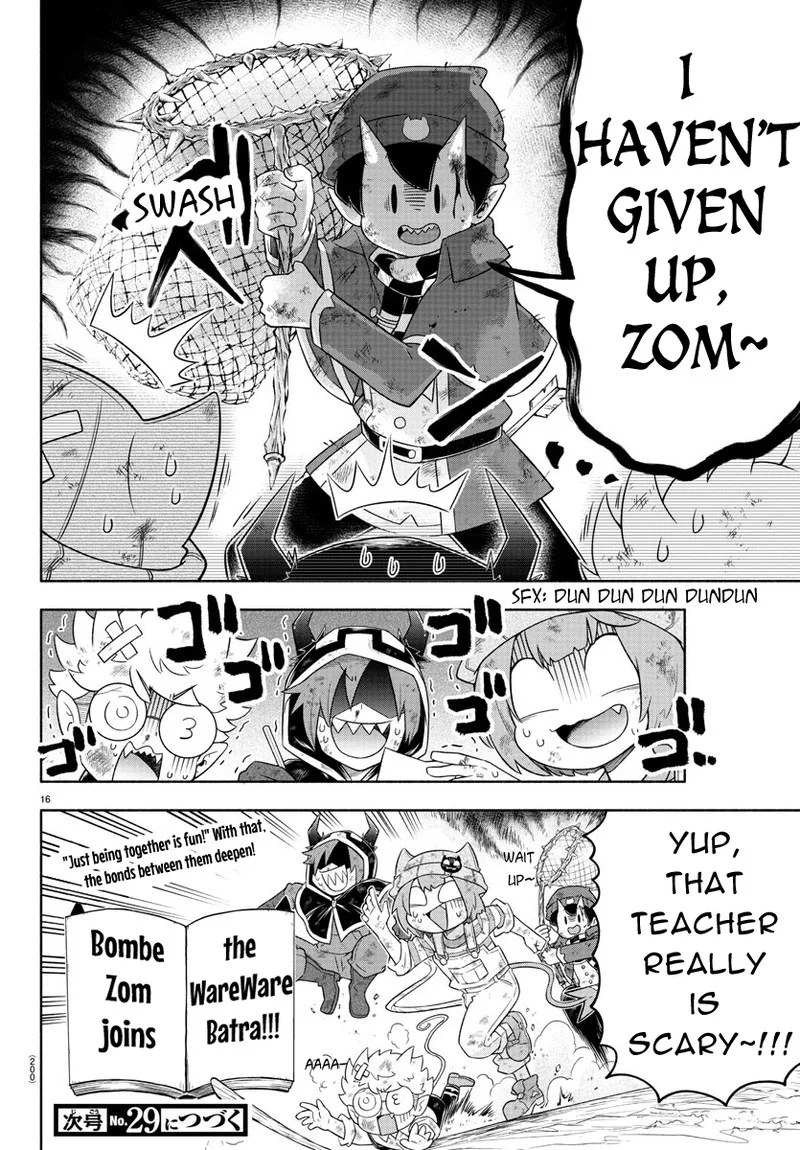 Makai no Shuyaku wa Wareware da! Chapter 22 page 15