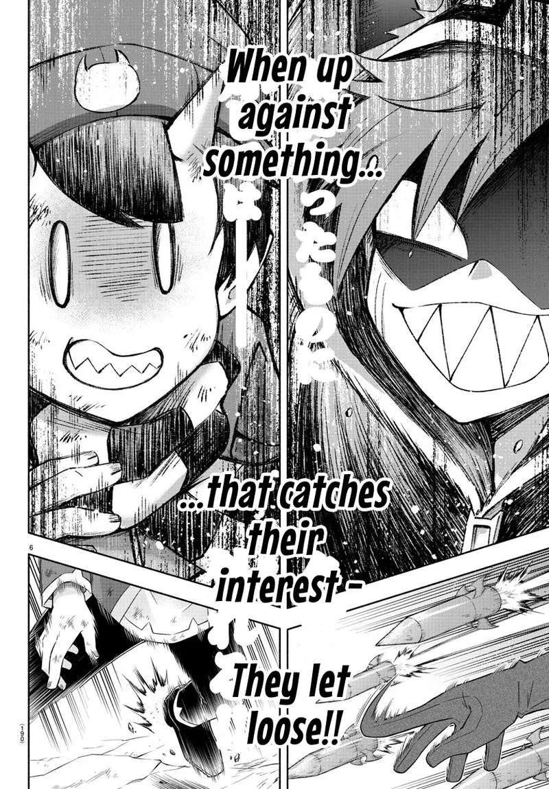 Makai no Shuyaku wa Wareware da! Chapter 22 page 6