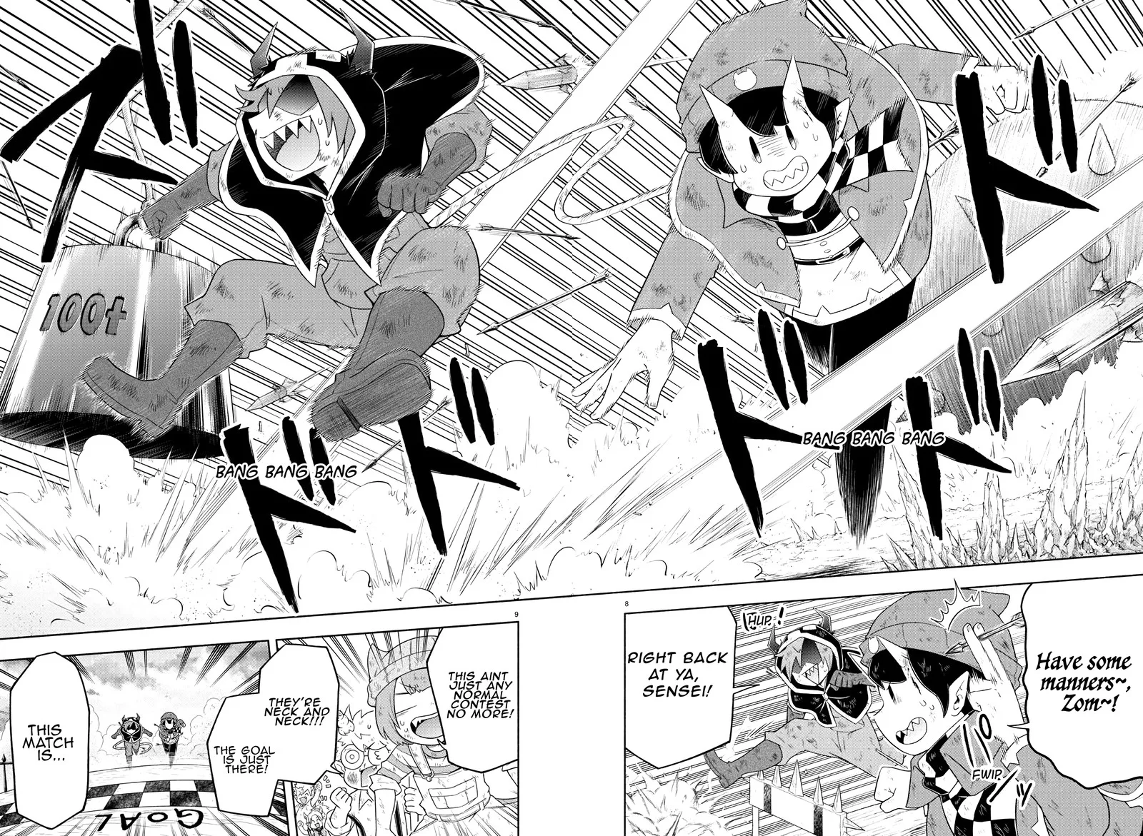 Makai no Shuyaku wa Wareware da! Chapter 22 page 8