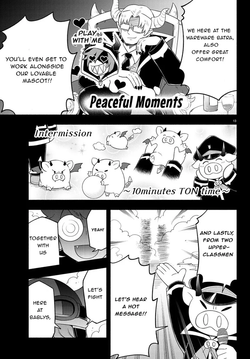 Makai no Shuyaku wa Wareware da! Chapter 23 page 12