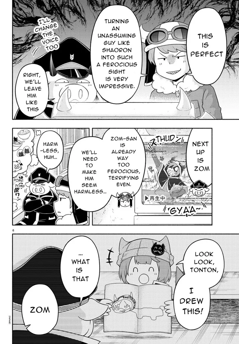 Makai no Shuyaku wa Wareware da! Chapter 23 page 6